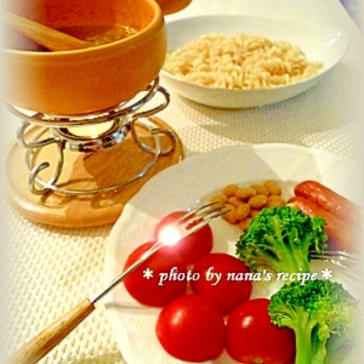 本格的 バーニャカウダソース レシピ 作り方 By Nana S Recipe 楽天レシピ 本格的 バーニャカウダソース レシピ 作り方 By Nana S Recipe 楽天レシピ